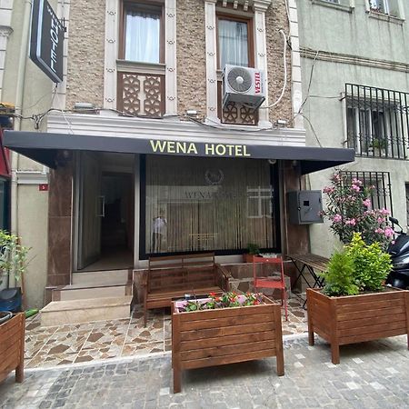Wena Hotel 伊斯坦布尔 外观 照片